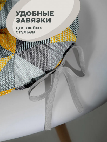 Подушка на стул с тафтингом «New Jersey»