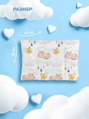 Подушка плоская для новорожденных «Unicorns» - Фото 1