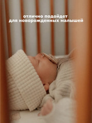 Подушка плоская для новорожденных «Unicorns» - Фото 5