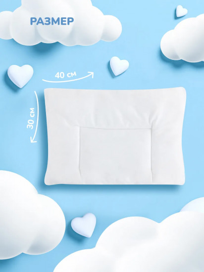 Подушка плоская для новорожденных