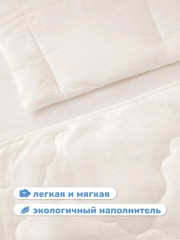 Подушка плоская для новорожденных - Фото 4