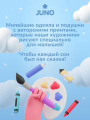 Подушка плоская для новорожденных - Фото 9