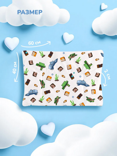 Подушка плоская для новорожденных «Подводный майнкрафт»