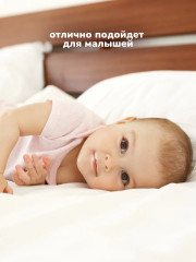 Подушка плоская для новорожденных «Подводный майнкрафт» - Фото 5