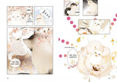 Императорские коты. Комплект из 3 книг - Фото 4