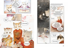 Императорские коты. Комплект из 3 книг - Фото 6