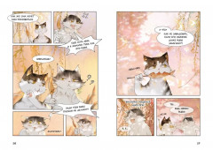 Императорские коты. Комплект из 3 книг - Фото 10