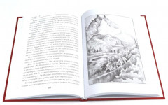 Мальчики — охотники за удачей. Комплект из 3 книг - Фото 10