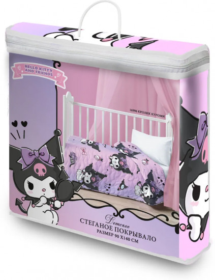 Покрывало стёганое в детскую кроватку «Кролик Куроми»