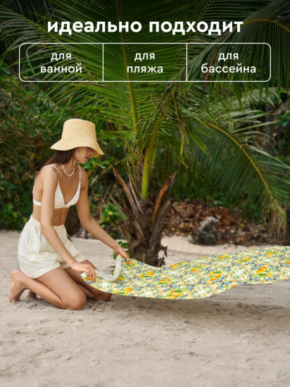 Полотенце вафельное «Lemonade»