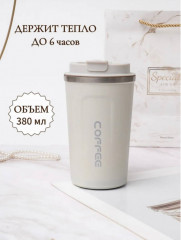 Набор подарочный - Фото 2