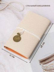 Набор подарочный - Фото 5