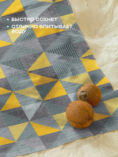 Полотенце вафельное «New Jersey»