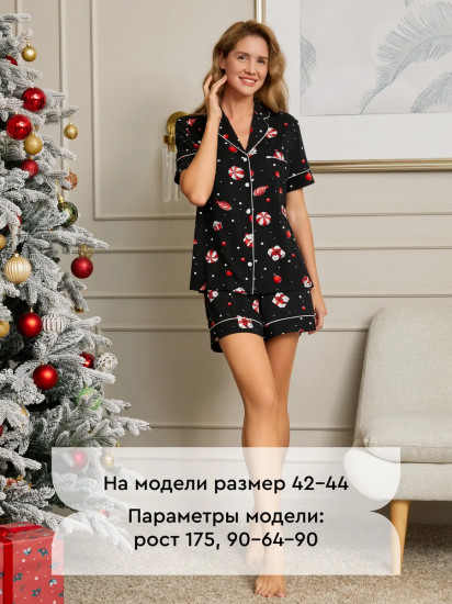 Пижама женская