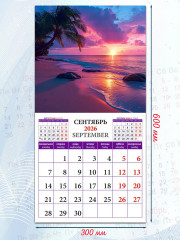 Календарь настенный на 2026 год «Закаты и рассветы» - Фото 2