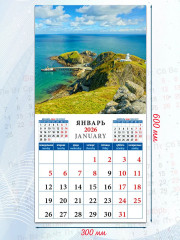 Календарь настенный на 2026 год «Морские просторы» - Фото 2