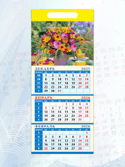 Календарь квартальный на магните на 2026 год «Летний букет» - Фото 4