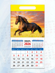 Календарь на магните на 2026 год «Год лошади. В лучах закатного солнца» - Фото 4