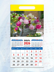 Календарь на магните на 2026 год «Летний букет» - Фото 4