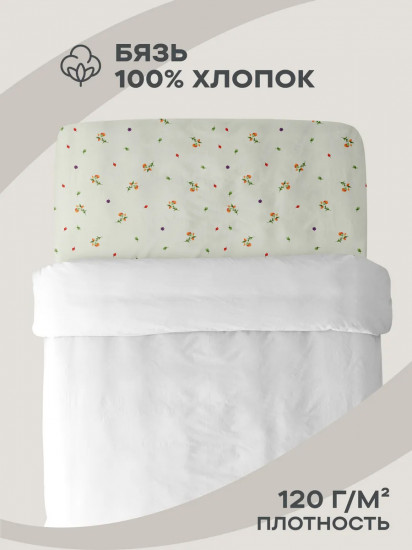 Простыня «Павловопосадский»