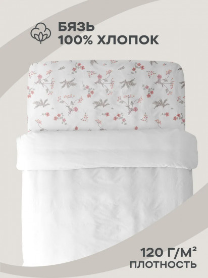 Простыня на резинке «Eternal Bloom»