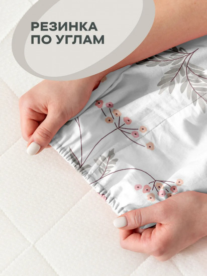 Простыня на резинке «Eternal Bloom»
