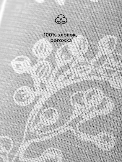 Комплект наволочек декоративных