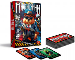 Игра настольная «Мафиозини» - Фото 1