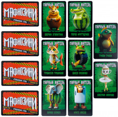 Игра настольная «Мафиозини» - Фото 4