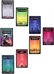 Игра настольная «Шпиониро» - Фото 4