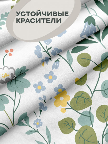 Комплект наволочек «Summer Garden»