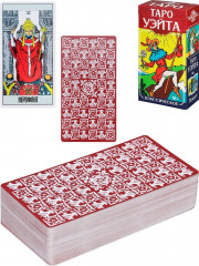 Таро Уэйта «Знак судьбы» - Фото 8