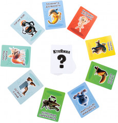 Игра настольная «Ктояжка» - Фото 5