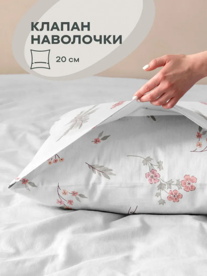 Комплект наволочек