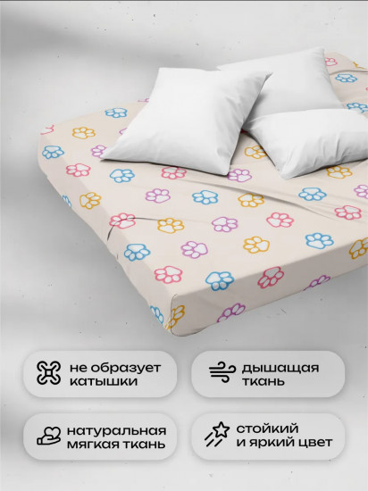 Простыня на резинке «Kittens»