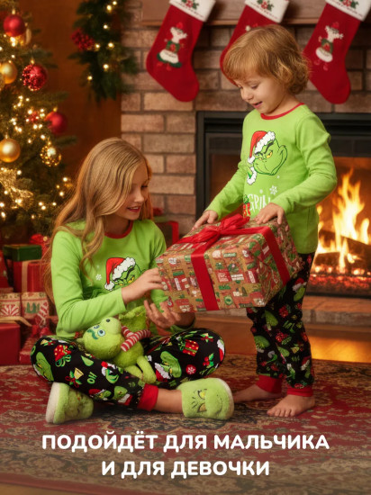Пижама детская «Grinch»