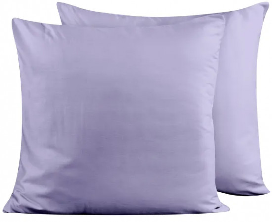 Комплект наволочек «Lavender»