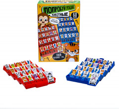 Игра настольная «Попробуй угадай» - Фото 1