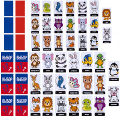 Игра настольная «Попробуй угадай» - Фото 3