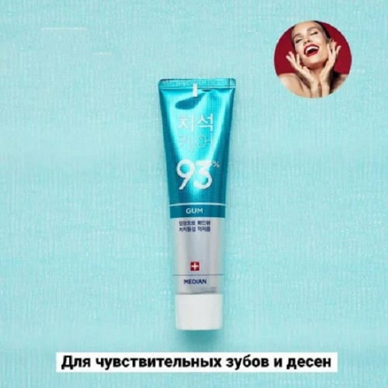 Зубная паста «Dental IQ 93%»