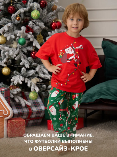 Пижама детская «Claus red»