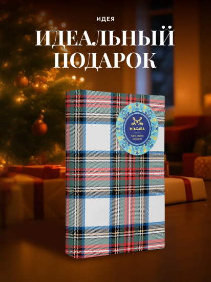 Простыня на резинке «Fairy forest»