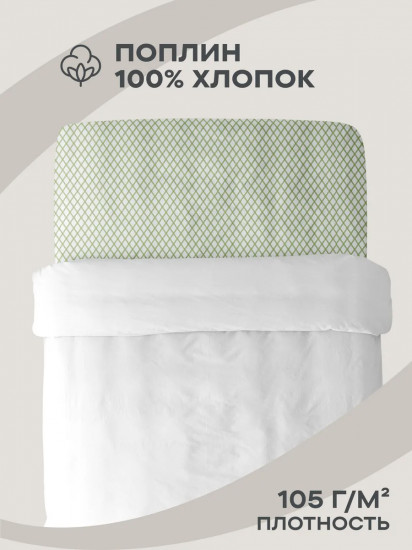 Простыня на резинке «Garden Melody»