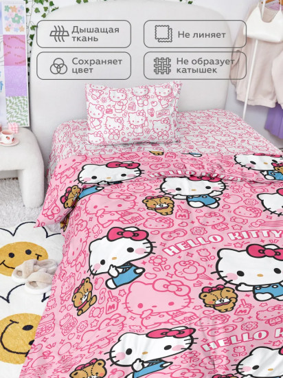 Комплект постельного белья