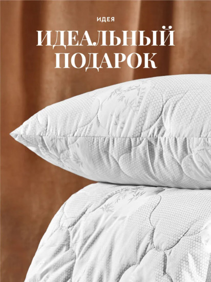 Комплект подушек «Бамбук»