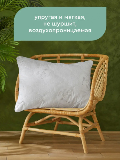 Комплект подушек «Бамбук»