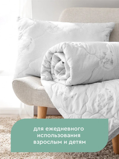 Комплект подушек «Бамбук»