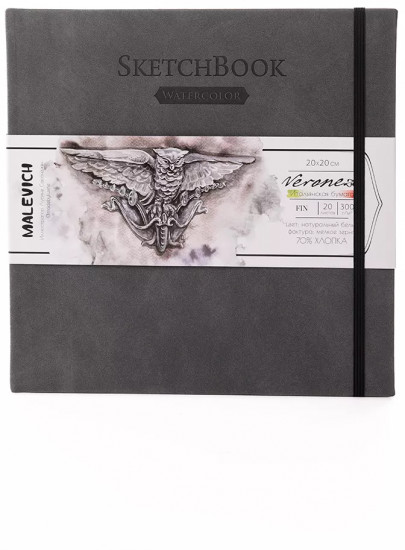Скетчбук для акварели «Veroneze»