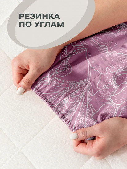 Простыня на резинке «Blush Joy»