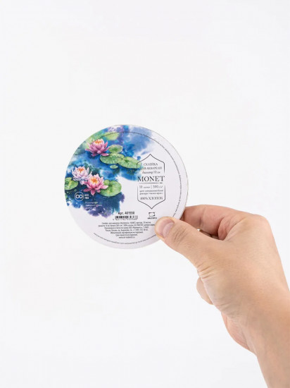 Склейка для акварели